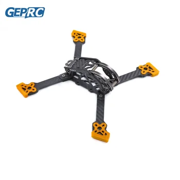 GEPRC 3D Printet TPU Motor Protector Guard Fast Mount for GEP-Mark 3 H5 H6 T5 HB56 Ramme FPV Racing Drone Ramme Accessary