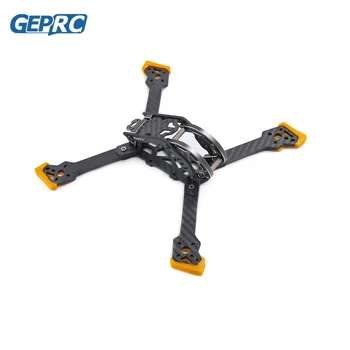 GEPRC 3D Printet TPU Motor Protector Guard Fast Mount for GEP-Mark 3 H5 H6 T5 HB56 Ramme FPV Racing Drone Ramme Accessary
