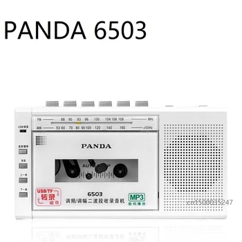 PANDA 6503 Optager Tape Transfer Indbygget Mikrofon, en vigtig Optagelse U disk TF Card Play Rec FM WM Radio 29232