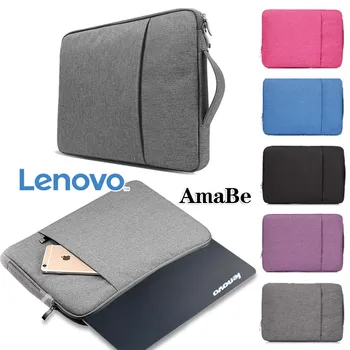 For Lenovo Flex 2/14/chromebook S330/Ideapad 120s/320s/330s/500'ERNE/510S/520s/530s/710S Nylon Lynlås Laptop Sleeve Etui Sag Bag