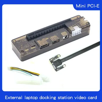 PCIe PCI-E EXP GDC Eksterne Bærbare grafikkort Dock / Bærbar Docking Station (Mini-PCI-E interface Version)