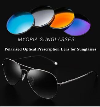 Optisk Polariserede Solbriller Linse Recept Nærsynethed Farverige Briller Solen linser til Optiske Briller Ramme