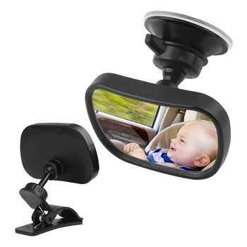 Interiør Mirrors1PC 87mm x 56mm Baby Sikkerhed på bagsædet Spejlet Bil solskærmen er Monteret Børn Med Klip og Sucker for Baby