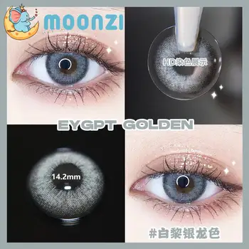 MOONZI Egyptiske hvid grå kontaktlinse lille Elev Farvede Kontaktlinser for øjnene årlige grader 2pcs/par Nærsynethed recept