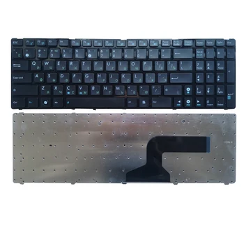 RUC NYT Tastatur TIL Ausu G73Sw G73Jw K52D K52DR K52DY K52JK K52JT K52JU K52JV K53SV K53SC 04GN0K1KRU00-3 russiske Bærbar