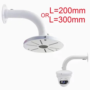 CCTV Sikkerhed Kamera Overvågning vægbeslaget Aluminium Beslag Arm Længde 200mm eller 300 mm for Samsung Hikvision Dahua