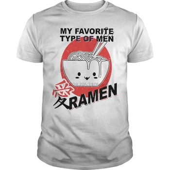 Min Favorit Type Af Mænd Ramen Shirt Tegneserie t-shirt mænd Unisex Nye Mode tshirt Løs Størrelsen top ajax-sjove t-shirts