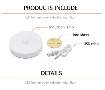 USB-Genopladelige Nat Lys med PIR bevægelsesføler for Hjem Indendørs Toilet Kabinet Toilettet Køkken Loft Bog Tabel væglampe