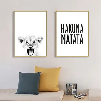 Hakuna Matata Citat Skandinavisk Kunst Lærred Maleri Baby Løve Print Dyreliv Dyr Sort Hvid Plakat Kids Room Home Decor