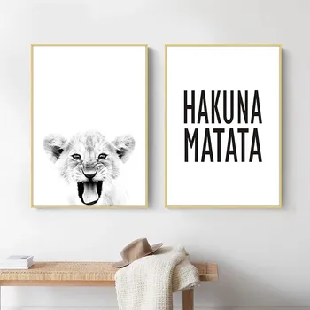 Hakuna Matata Citat Skandinavisk Kunst Lærred Maleri Baby Løve Print Dyreliv Dyr Sort Hvid Plakat Kids Room Home Decor