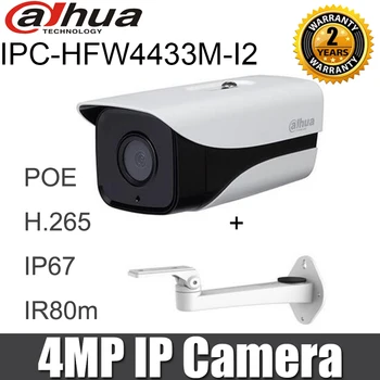 Origina IPC-HFW4433M-I2 erstatte IPC-HFW4431M-I2 IP-HFW4421D 4MP bullet IP-Kamera, POE, IR-CCTV kamera DH-IPC-HFW4433M-I2 + beslag