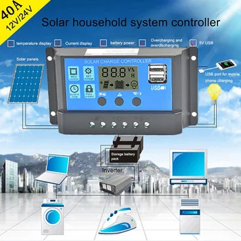 40A/50A/60A Hot Salg Auto Arbejde Solar laderegulator Med LCD-USB-50V Output Solcelle Panel Oplader Regulator TV-Home#290030