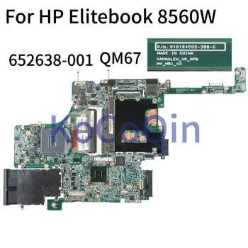 KoCoQin Laptop bundkort Til HP Elitebook 8560W QM67 4 ram slots Bundkort 010164G00 652638-001 652638-001 32915