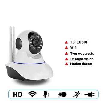 2MP HD 1080P PTZ Wifi IP-Kamera IR-Cut Night Vision To-Vejs Audio tv-Overvågning Smart IP-Kamera, SD-Kort Udsigt Yoosee APP