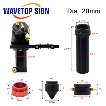 WaveTopSign CO2-Laser Hoved med Vand Køling Interface Spejl 30x3mm Fokus Linse 20/25x63.5mm for Vand Køling Laser Maskine 3354