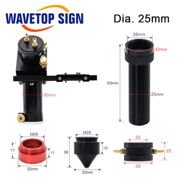 WaveTopSign CO2-Laser Hoved med Vand Køling Interface Spejl 30x3mm Fokus Linse 20/25x63.5mm for Vand Køling Laser Maskine