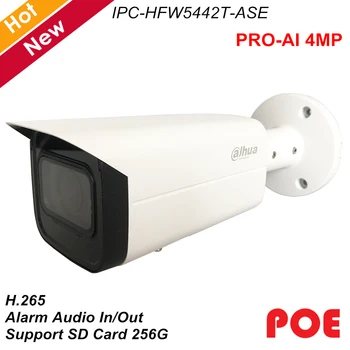 Dahua Hot Pro-AI 4MP IP-Kamera Poe IPC-HFW5442T-ASE Alarm Lyd ind/Ud, H. 265 Fast linse Vandtæt Kamera til IP-Systemer 33587