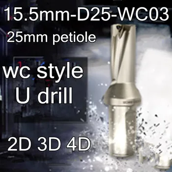 15.5 mm 2D 3D 4D wc stil U bore 25mm petiole indskyde WCMX030208 Hårdmetal kniv Gratis fragt 34790