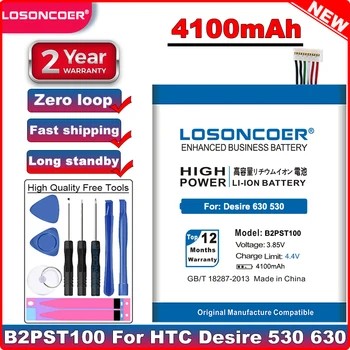 LOSONCOER 4100mAh B2PST100 Batteri til HTC Desire 530 630 650 D530U 628 Genopladeligt Li-ion+Gave værktøjer +klistermærker