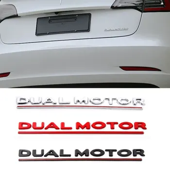Bil Mærkat DOBBELT MOTOR Understregede Bogstaver Kuffert Emblem Genmontering af High Performance Fender Badge for Tesla Model 3 Auto Styling