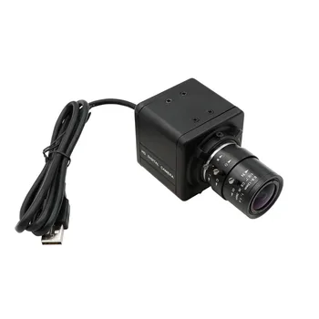 Global Lukker med Høj Hastighed 120fps CS Mount Varifocal 2.8-12mm UVC-Plug Spille Førerløse USB-Kamera med Mini-Sag