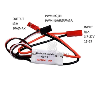5PCS/MASSE 5A / 10A / 30A RC TX Kontrolleres Relæ Elektronisk Skifte PWM Modtager LED Kontrol Spray RC Skifte Interruptor