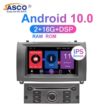 Nyeste Brand Android 10.0 Bil DVD-Afspiller GPS -, Glonass-Navigation for Peugeot 407 2004-2010 4GB RAM Mms-Radio, Stereoanlæg