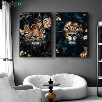 Dyr Kunst Plakater Tiger, Løver Jungle Væg Kunst, Lærred Maleri Prints Hjem Væggen Billeder til stuen Hjem Cuadros Dekoration