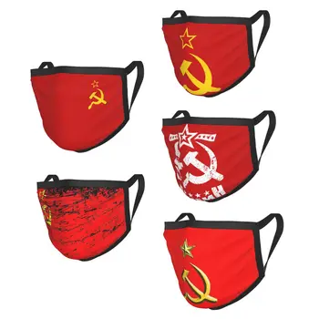 Rusland, SOVJETUNIONENS Kommunistiske Sovjetunionen Hammer og Segl Genanvendelige Munden ansigtsmaske CCCP Anti Haze Maske Beskyttelse Åndedrætsværn Maske Dæmpe