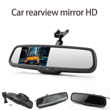 Bil bakspejl HD 4,3 Tommer Skærm OEM-Car Rear View Mirror, Auto Parkering Skærm Spejl Overvåge Vende Optager