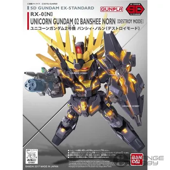 OHS Bandai SD-EX-Standard 015 Q-Ver RX0 N Unicorn Gundam 2 Banshee Norn Ødelægge Tilstand Mobile Suit Forsamling Gundam Model Kits, oh