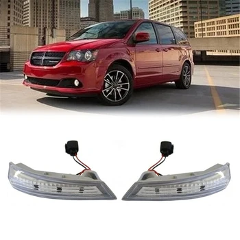 Bil Side Spejl LED-blinklys Lampe, Indikator for Dodge Grand Caravan/Chrysler Town Land/Volkswagen 08-16 68052079AC