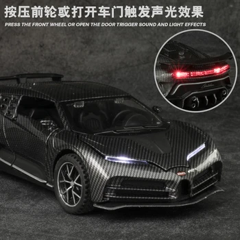 1:32 Carbon fiber Bugatti Centodieci Diecasts & legetøjsbiler Toy Metal Toy Bil Model Høje Simulering Trække sig Tilbage Samling Børn