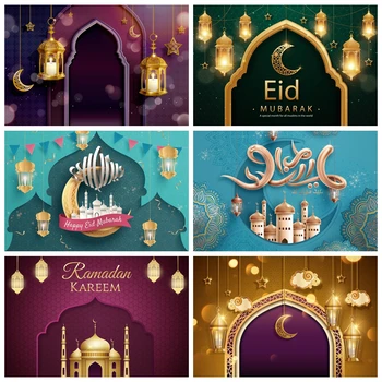 Laeacco Eid Mubarak Ramadan Kareem Foto Baggrunde Lys Crescent Stjerner Moské Bokeh Princess Custom Fotografering Baggrunde