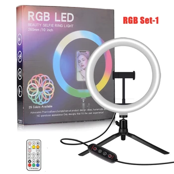 Universal Selfie RGB Led-Ring Fyld Lys Fotografering Dæmpbar RGB Lampe Med Stativ, Makeup Video Live Aro De Movil Luz ParaV 42422