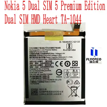 New Høj Kvalitet 2900mAh HE336 Batteri Til Nokia 5 Dual SIM 5 Premium Edition Dual SIM HMD Hjertet TA-1044 Mobiltelefon 4417