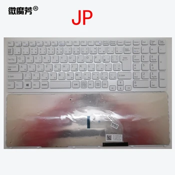 Japansk Nye SONY VAIO SVE15 SVE151 SVE1512 SVE17 SVE171 SVE1711 baggrundsbelyst Laptop Tastatur JP