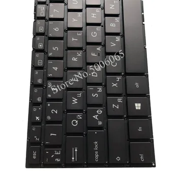 Russisk laptop tastatur til ASUS UX430 UX430U UX430UA UX430UQ RU baggrundsbelyst tastatur 9Z.NBXBW.F0V NSK-WBFBW 45529