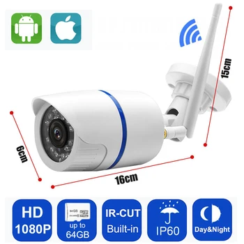 720P/1080P IP-Kamera Wifi Offentlig Sikkerhed Trådløst CCTV-Overvågning IP66 Vandtæt SD-Kort Slot Audio Record Camhi