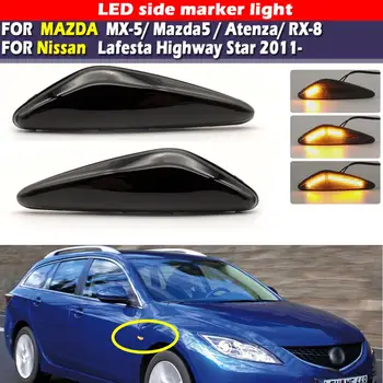 Røget Amber linse LED Dynamisk Front Side Markør Lys For Nissan Lafesta Highway Star Mazda MX-5 MX-6 16-op, for RX8 09-12