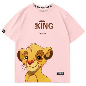 Disney Fashion, The Lion King King of the Jungle SIMBA Tegnefilm Kvinder T-Shirt Unisex Par Bomuld Tee Kort Ærme Toppe 6 Farver 5616