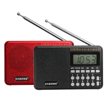 Portable Radio FM/AM/SW 21 Bands Digital Nøgle Udvalg Mini Teleskop Antenne Lommer MP3-TF USB-Modtager Højttaler Udendørs
