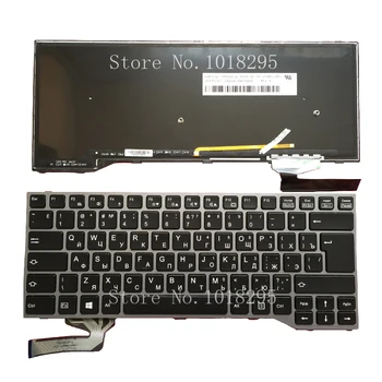 Nye RUC TIL Fujitsu Lifebook E733 E734 E743 E744 Baggrundsbelyst tastatur russiske laptop tastatur