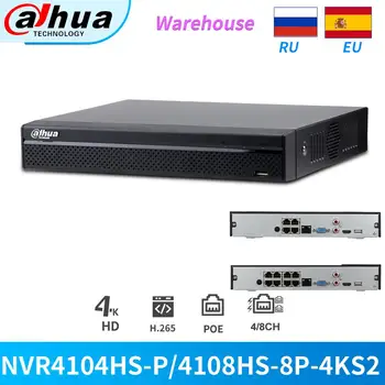 Dahua NVR PoE 4K 8MP 4CH 8CH NVR4104HS-P-4KS2 NVR4108HS-8P-4KS2 IVS NVR Network Video Recorder Onvif For IP-Kamera CCTV Sikkerhed 57172