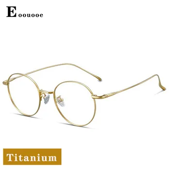 Ren titanium Rund Ramme Mænd Kvinder Unisex Optiske Briller Oculos Brillerne Gafas Opticas Lesebrille Beskyttelsesbriller 12g 5830