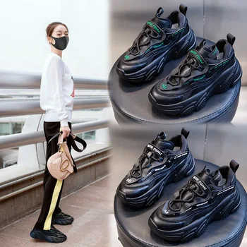 Kvinder Casual Sko Platform Walking Sneakers Kvinde Åndbar Luft Pude Udendørs Solid Højne Fodtøj Chaussures Femme