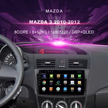 Bil DVD-Mazda 3 (2010-2012) Bil Radio Mms Video-Afspiller, GPS Navigation Android 10.0 Dobbelt Din