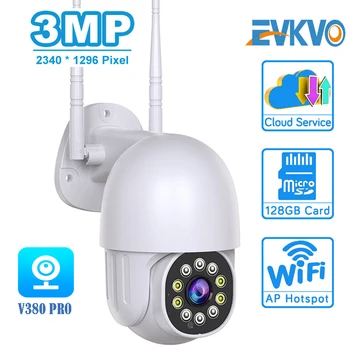 3MP HD PTZ IP-Kamera Wifi Night Vision 4X Digital Zoom Speed Dome Udendørs Kamera CCTV Hjem Sikkerhed Overvågning Kamera Yoosee