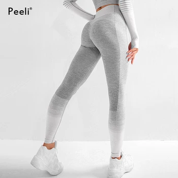 Peeli Høj Talje Problemfri Leggings til Kvinder, Super Elastisk Yoga Bukser Fitnesscenter Legging Trænings Bukser Sport Tights Jogging Kvindelige 62526