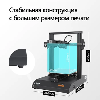 Anet ET4 Pro 3D printer kit ultra silence tmc2208 bundkort 220*220*250mm Meanwell udskrivning størrelse magt